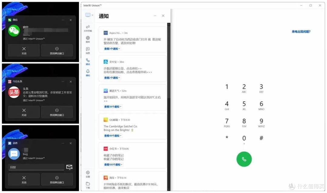 13 代酷睿的轻薄本性能咋样？i7-13700H 款宏碁非凡 Go 14 测评详解