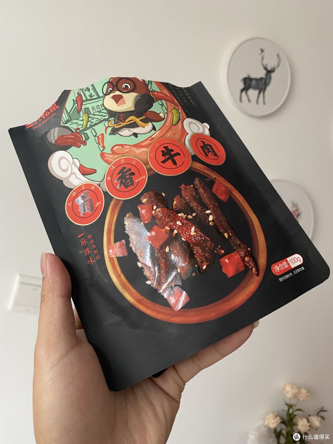 妈妈从小告诉我多吃牛肉
