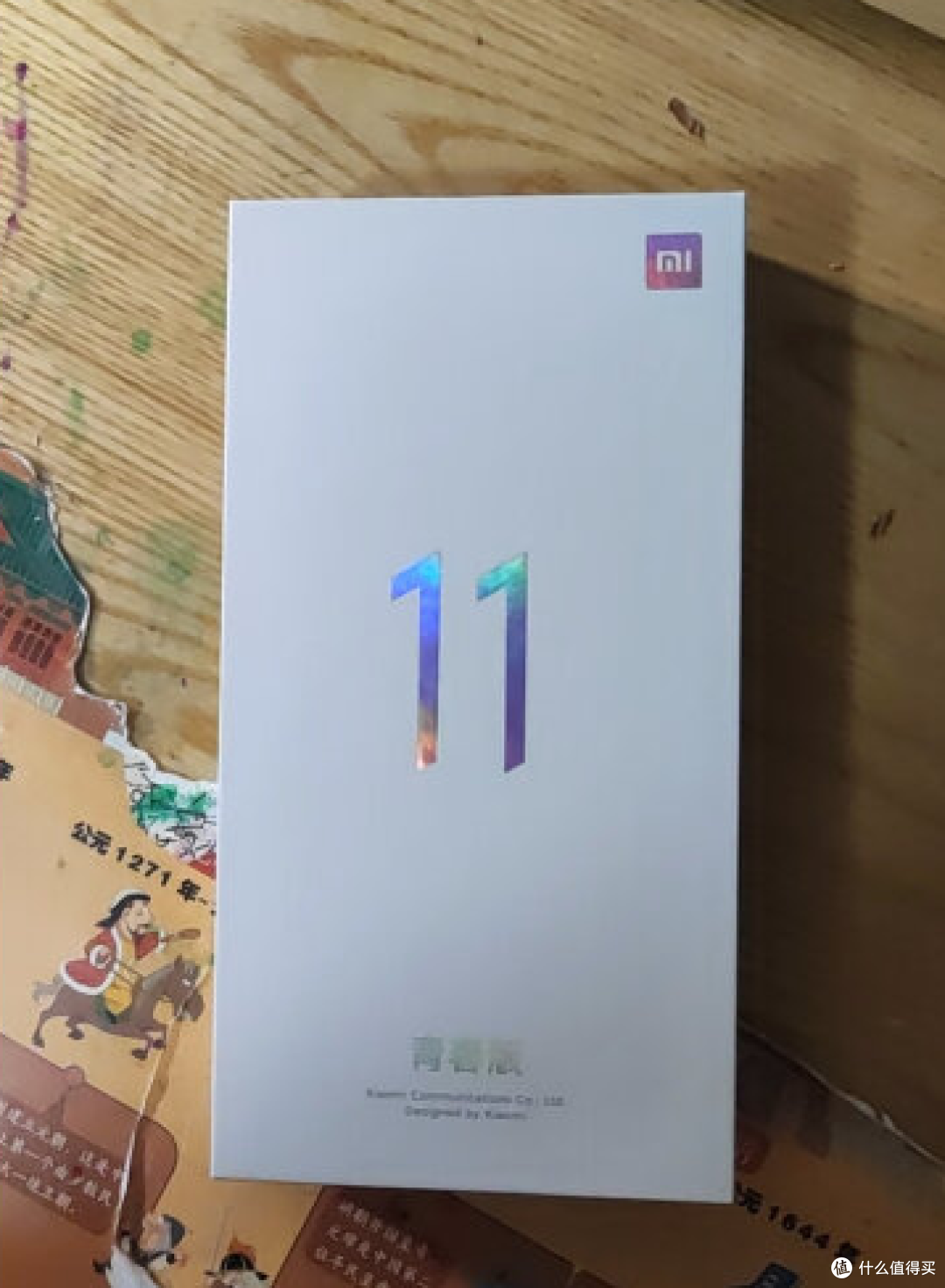 年轻人的堆料大杯,小米11青春版