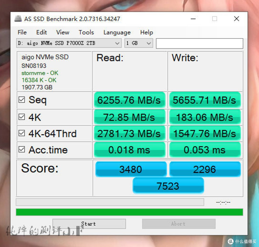 新价格屠夫，爱国者P7000Z 2TB PCIe4.0 SSD测评