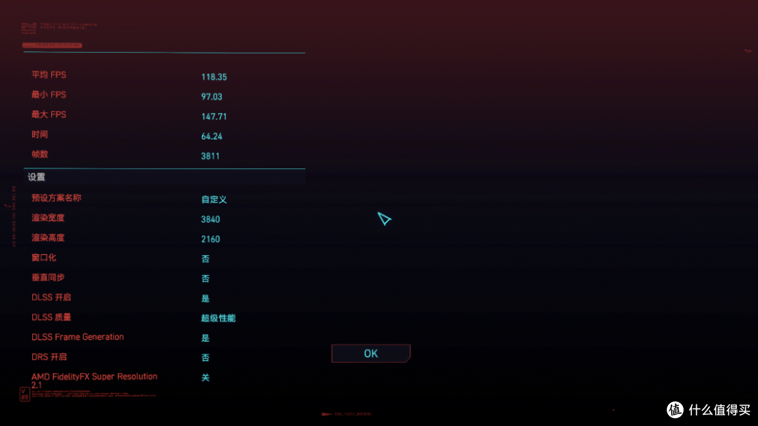 2023年4月装机配置怎么选比较有排面?13700K+4070Ti+高频DDR5装机应该差不多了