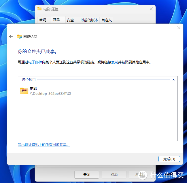 NAS爱好者注意看!DIY多功能小主机软硬件打造教程
