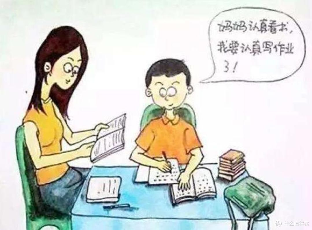 为爱努力,为爱加油 文/禾甜