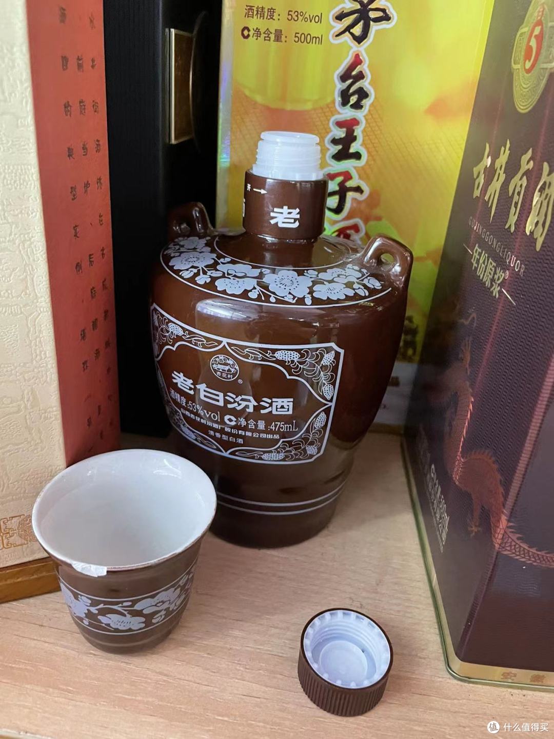 十款颜值在线、性价比高的经典白酒横评+推荐,不接受反驳(建议收藏)