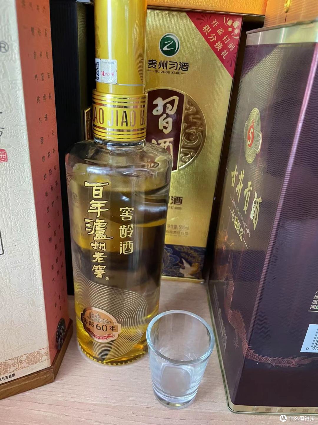 十款颜值在线、性价比高的经典白酒横评+推荐,不接受反驳(建议收藏)