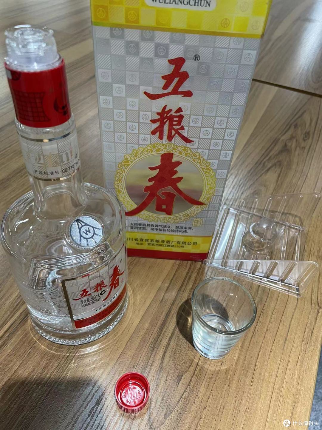 十款颜值在线、性价比高的经典白酒横评+推荐,不接受反驳(建议收藏)