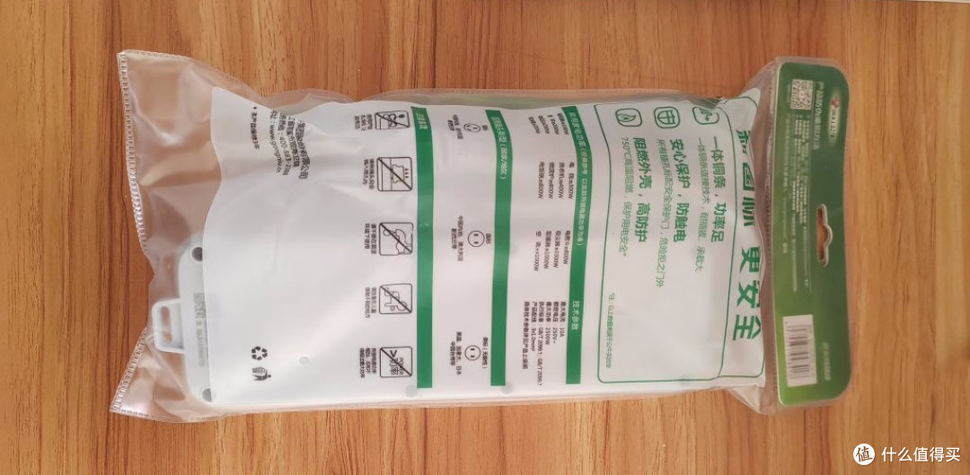 家用普通插座,实体店卖的最多还是公牛啊!