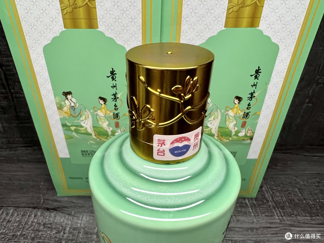 茅台二十四节气酒 篇二:嫣然对座,一派春意——贵州茅台酒二十四节气