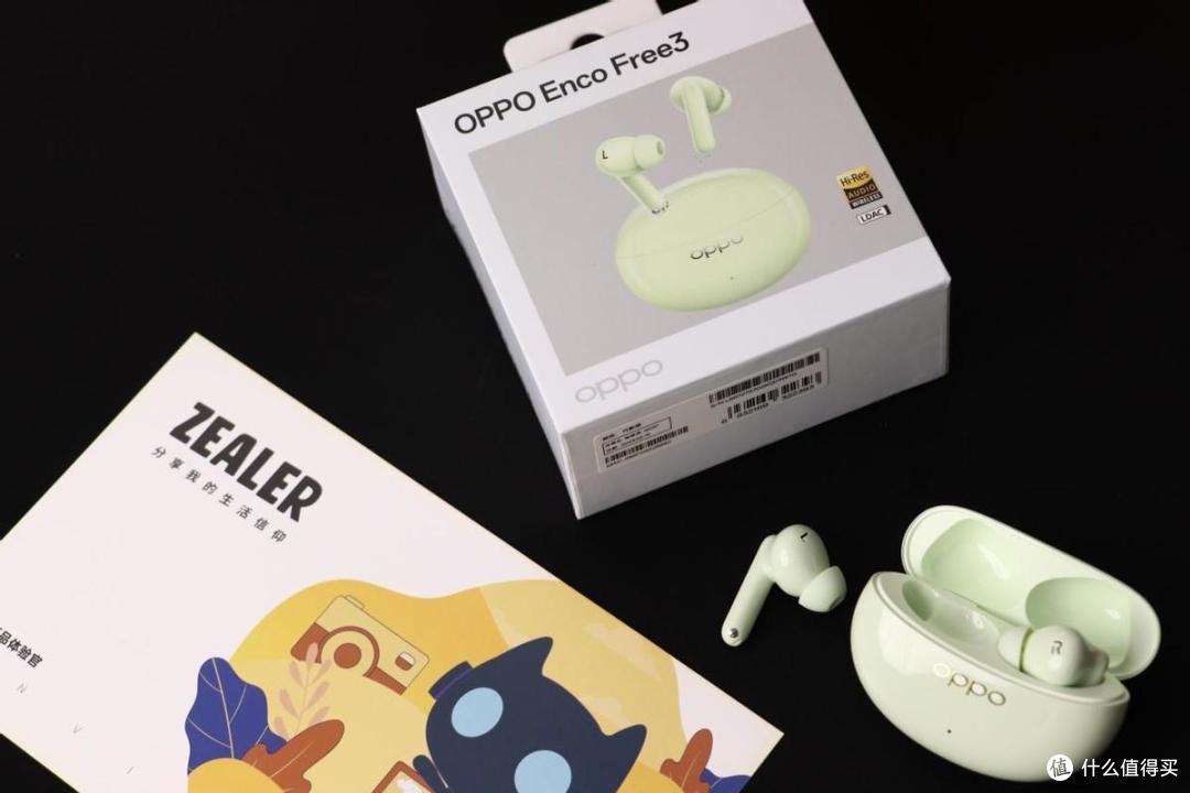 颜值戳中心巴 价格戳中荷包 深度体验OPPO Enco Free3