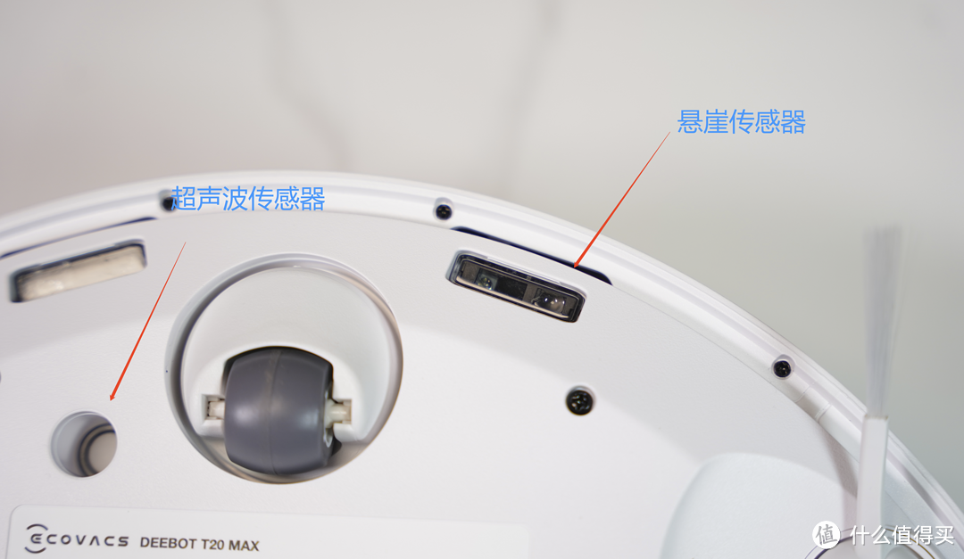 清洁再升级,将懒生活进行到底,科沃斯扫拖机器人T20 MAX深度测评