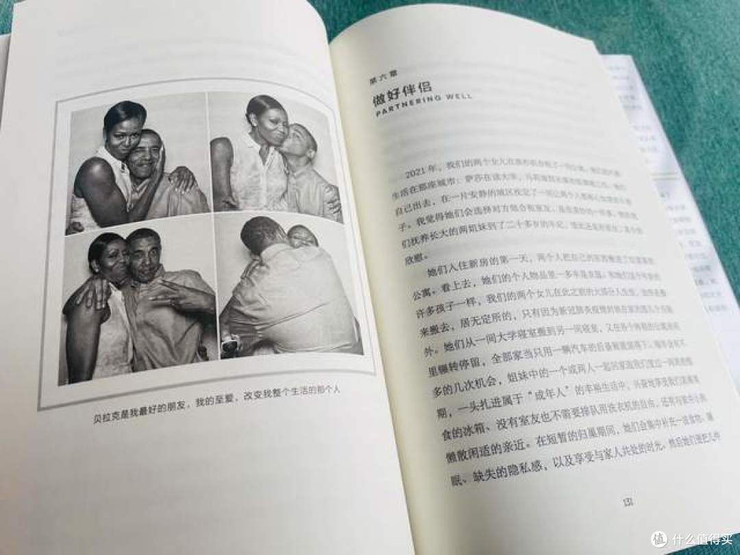 觉察自己生命中自带的光,我喜欢她的积极正能量