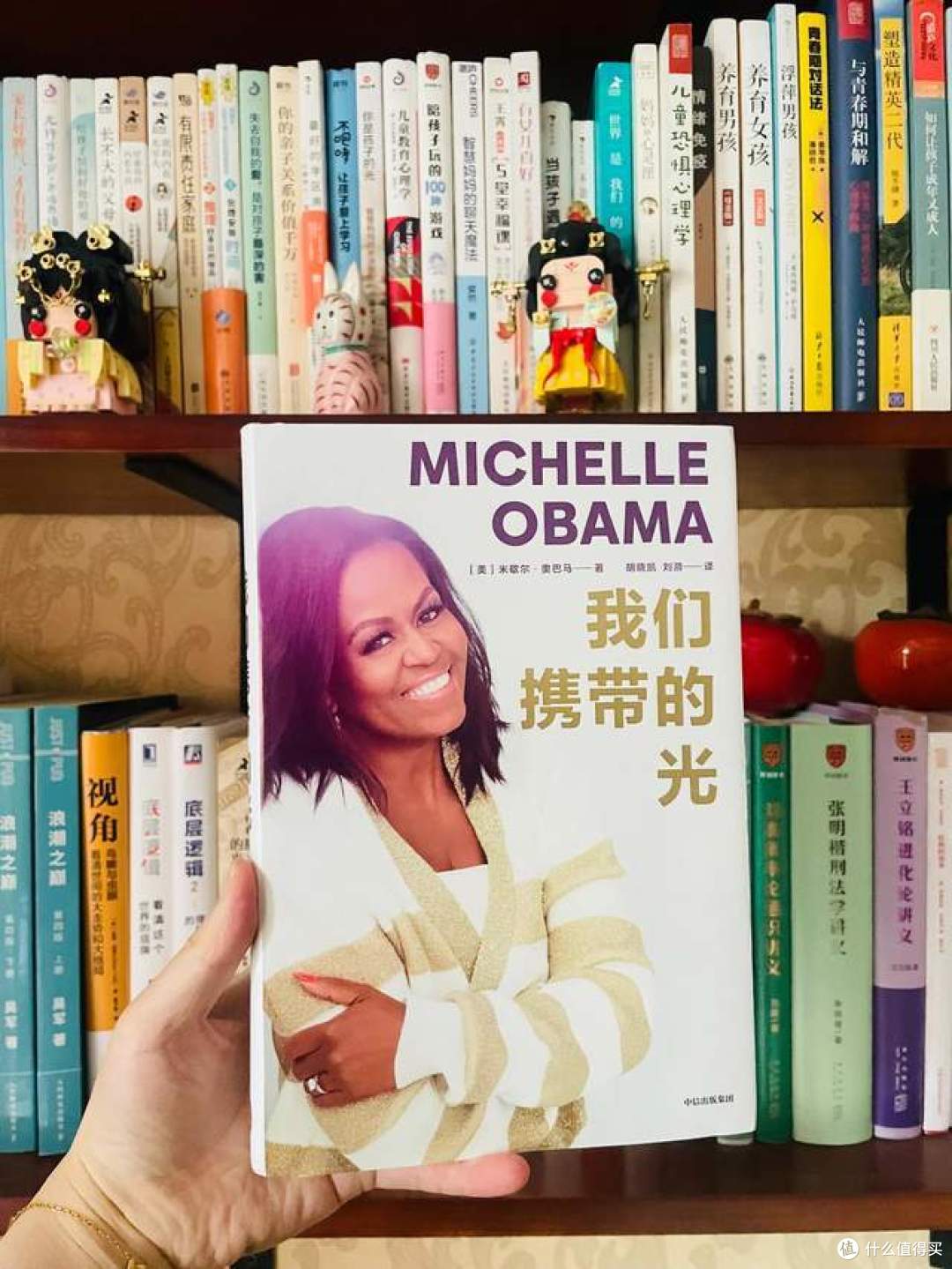 觉察自己生命中自带的光,我喜欢她的积极正能量