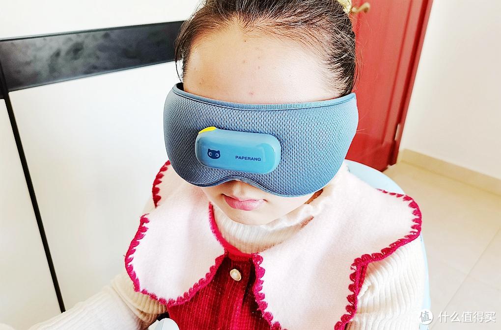 保护孩子视力，喵喵机儿童护眼仪Pro带你正确做眼保健操！