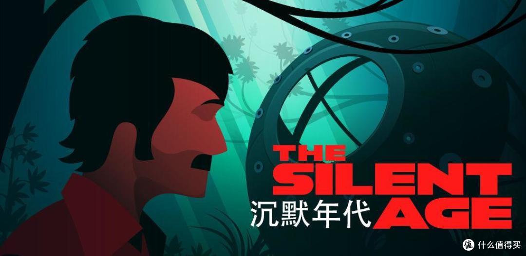 EPIC本周肉鸽游戏来袭，《密林传奇》别样的卡通风格游戏