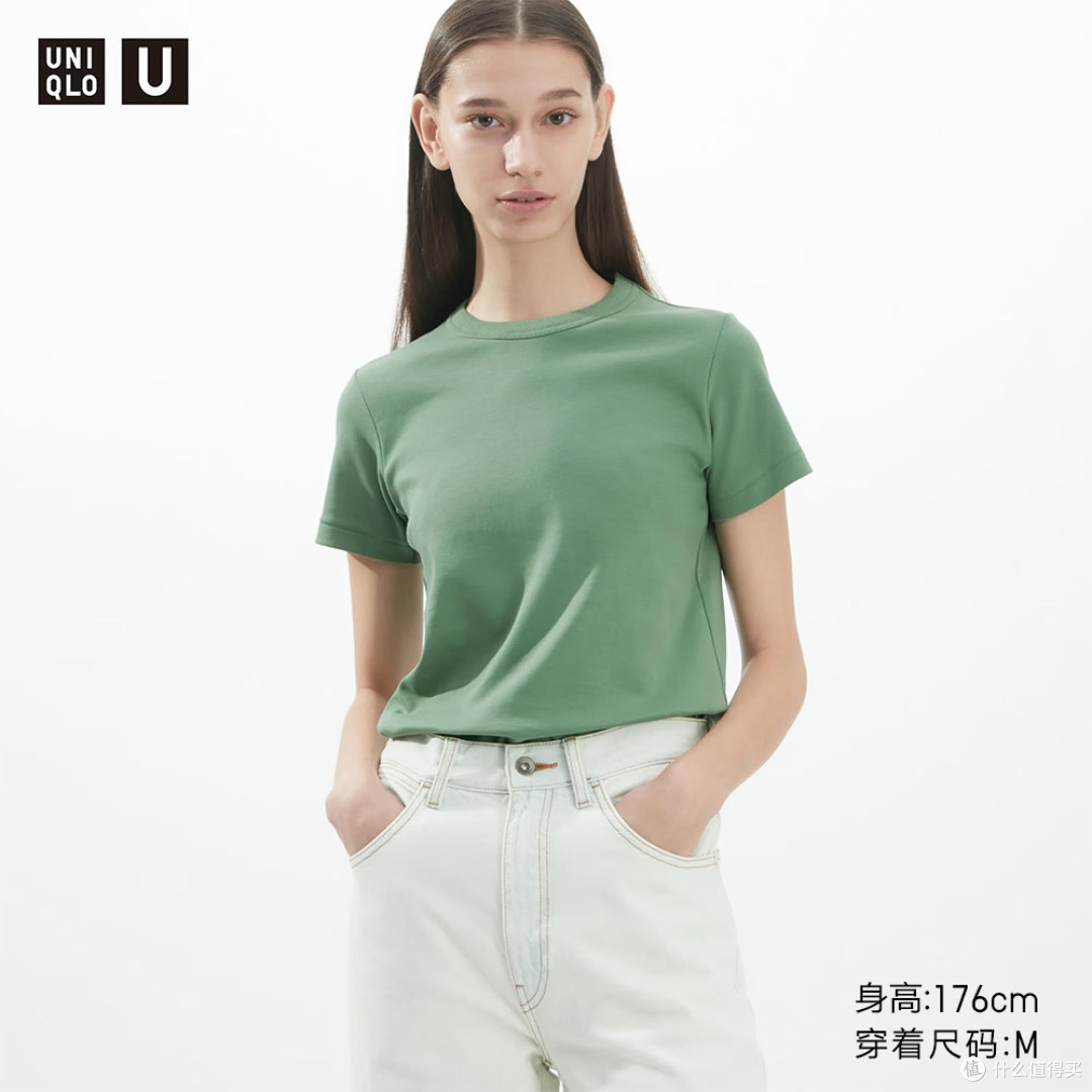3.31–4.6优衣库女装限时特优，仅有7天！好价、码数款式齐全，等你来购～