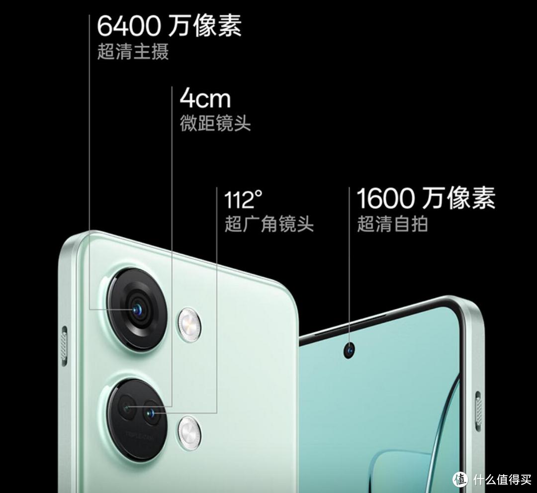 ​当Redmi Note 12 Turbo遇到一加Ace 2V，能否焊死性价比之门？