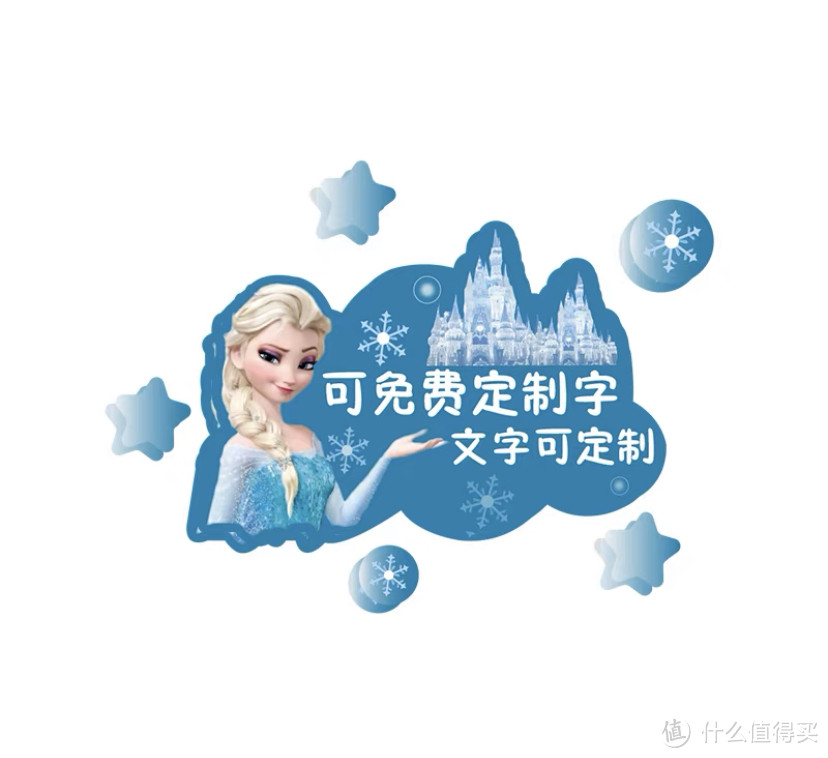 怎么改造儿童房才能温馨有爱,充满正能量?推荐几款不占任何空间的的墙面装饰。