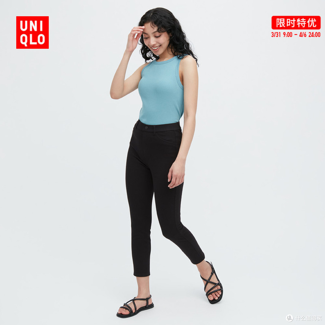 3.31–4.6优衣库女装限时特优，仅有7天！好价、码数款式齐全，等你来购～