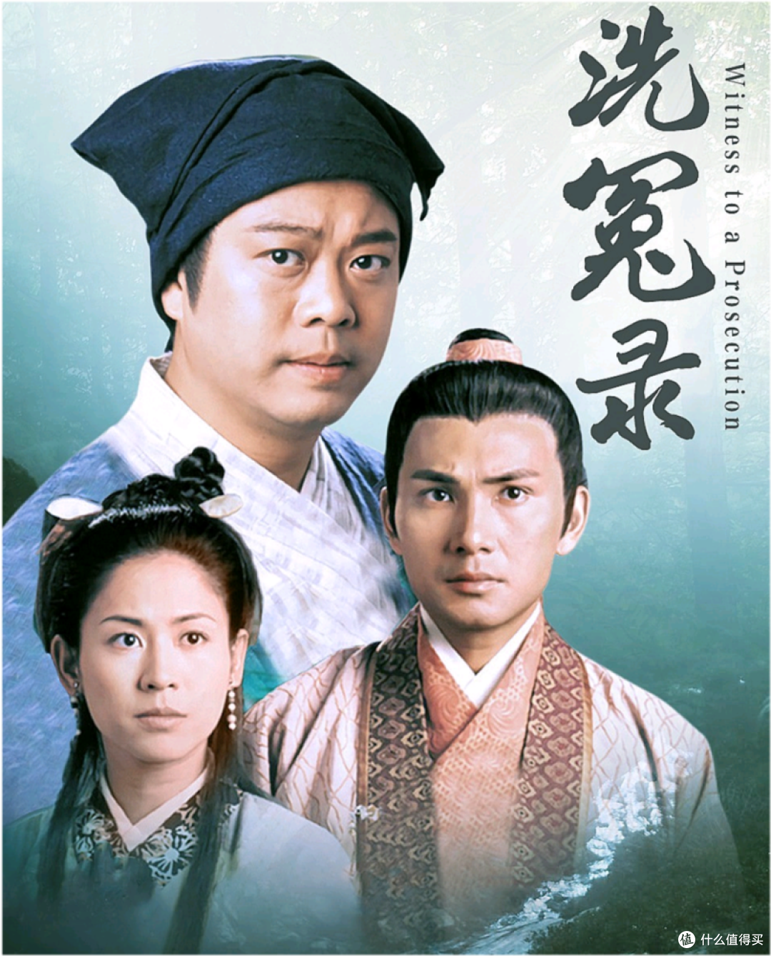 全是经典宝藏,港剧迷别错过,5部看到停不下来的悬疑港剧!!(上)