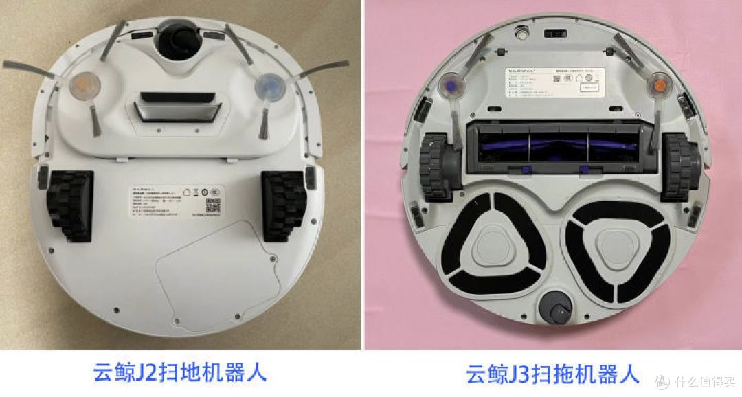 扫地机器人能打扫得干净吗?附云鲸J3扫地机器人真机实测
