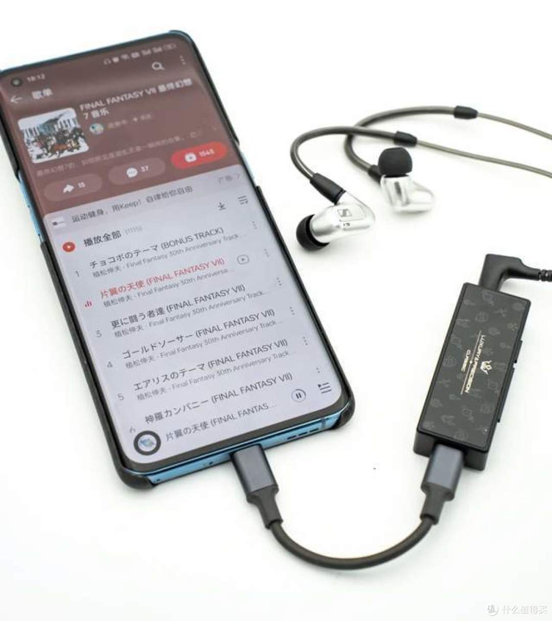 “苹果音乐古典”APP上新！如何正确欣赏24/192真无损？