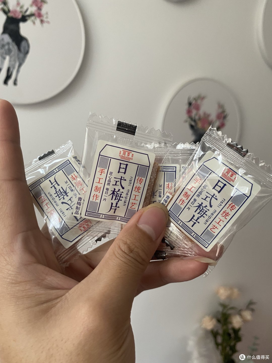 酸酸的很开胃没事就来点酸爽简直了