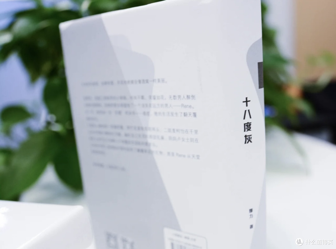 一 本能赚足你眼泪,好看到停不下来的小说