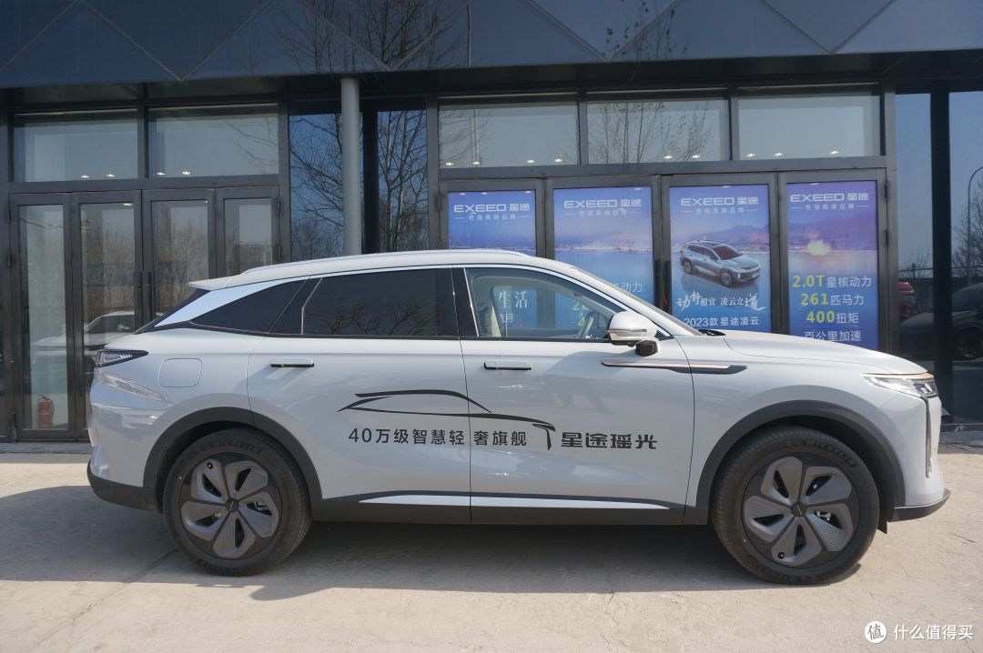 你相信光吗?详细带你了解奇瑞冲高之作——星途瑶光 全面试驾之后告诉你哪一款值得买