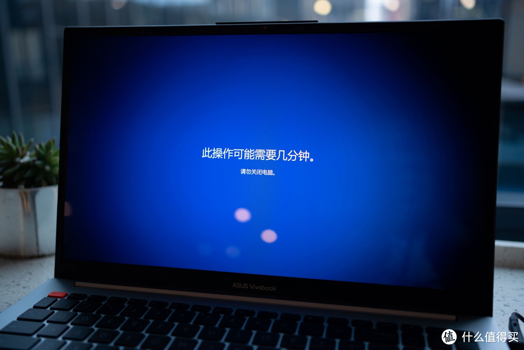放弃MacbookPro，我为什么换了华硕无畏15i 2023？