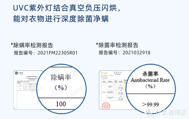 烘干机有必要购买吗？怎么选？木卫烘干机自用分享