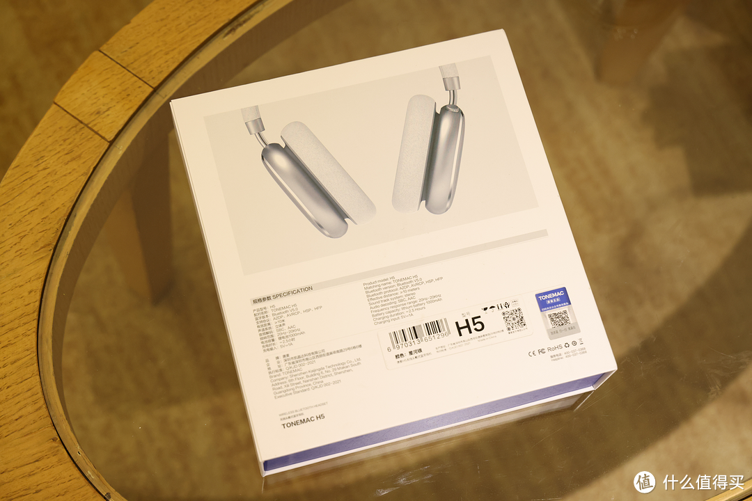 外观神似，价格仅为Apple AirPods Max一折：唐麦头戴耳机H5体验