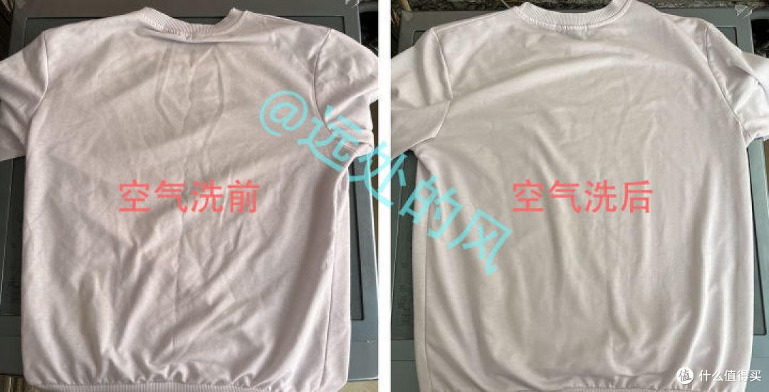 洗衣机的空气洗功能怎么样?是否值得选择?附空气洗实测具体数据