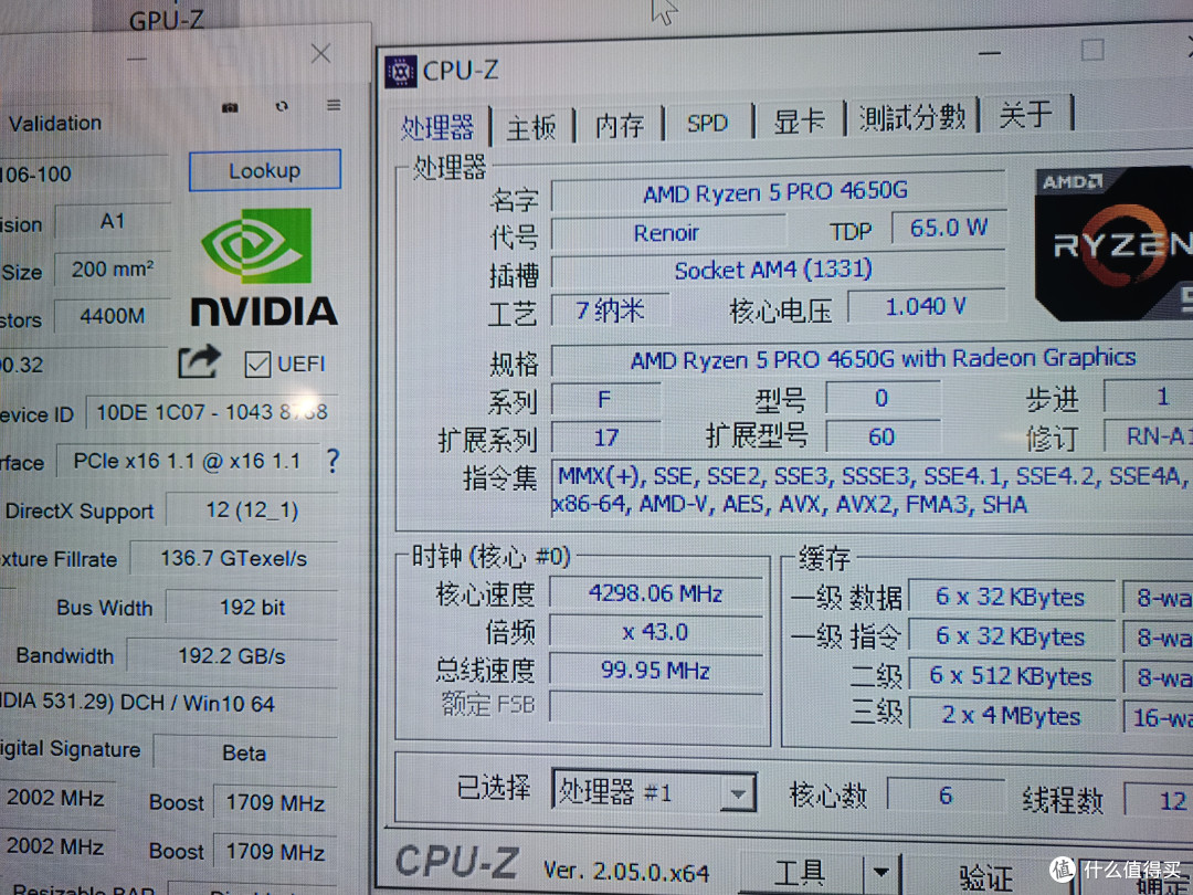 避免买到矿卡就直接买矿,百元神卡P106,真检测还是真神?