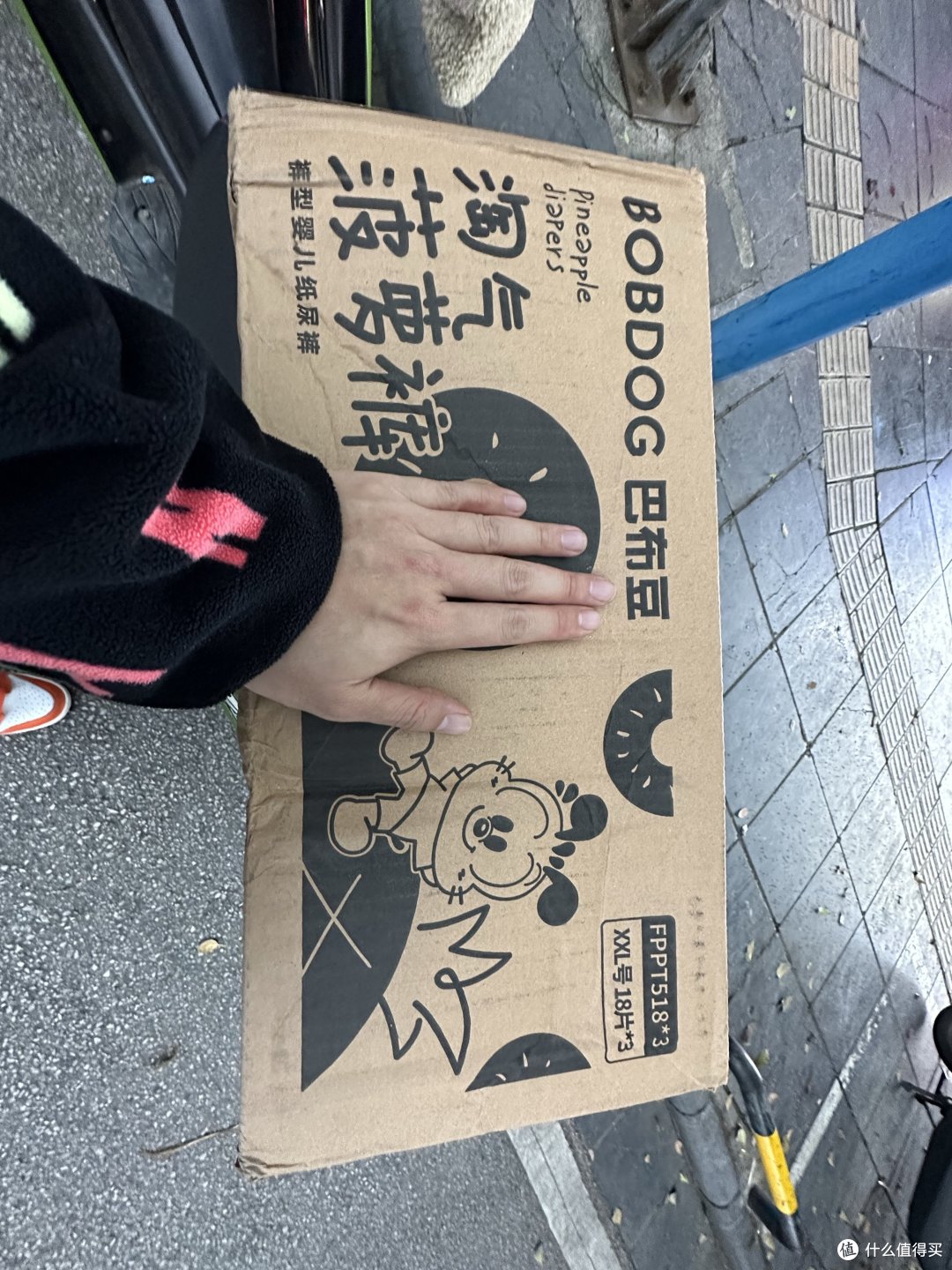 外包装,自己品牌的外包装