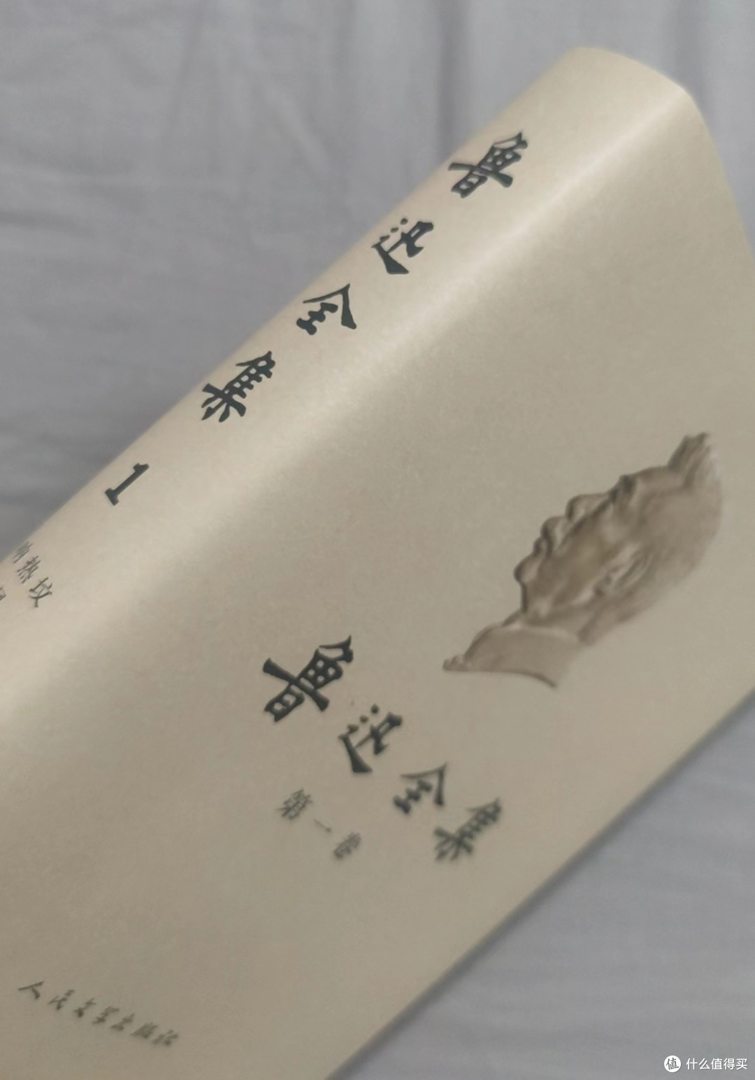 最喜欢的一套书,没有之一