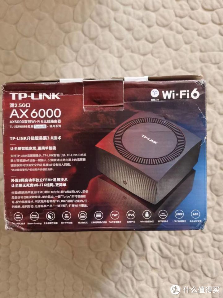 TP-LINK XDR6086路由器评测