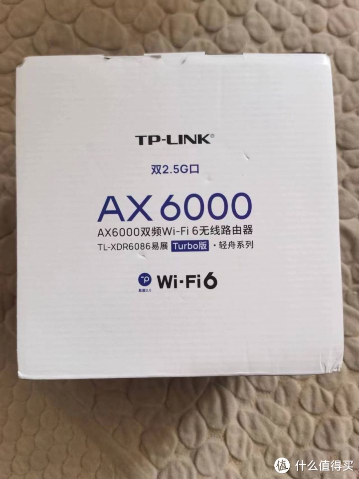 TP-LINK XDR6086路由器评测