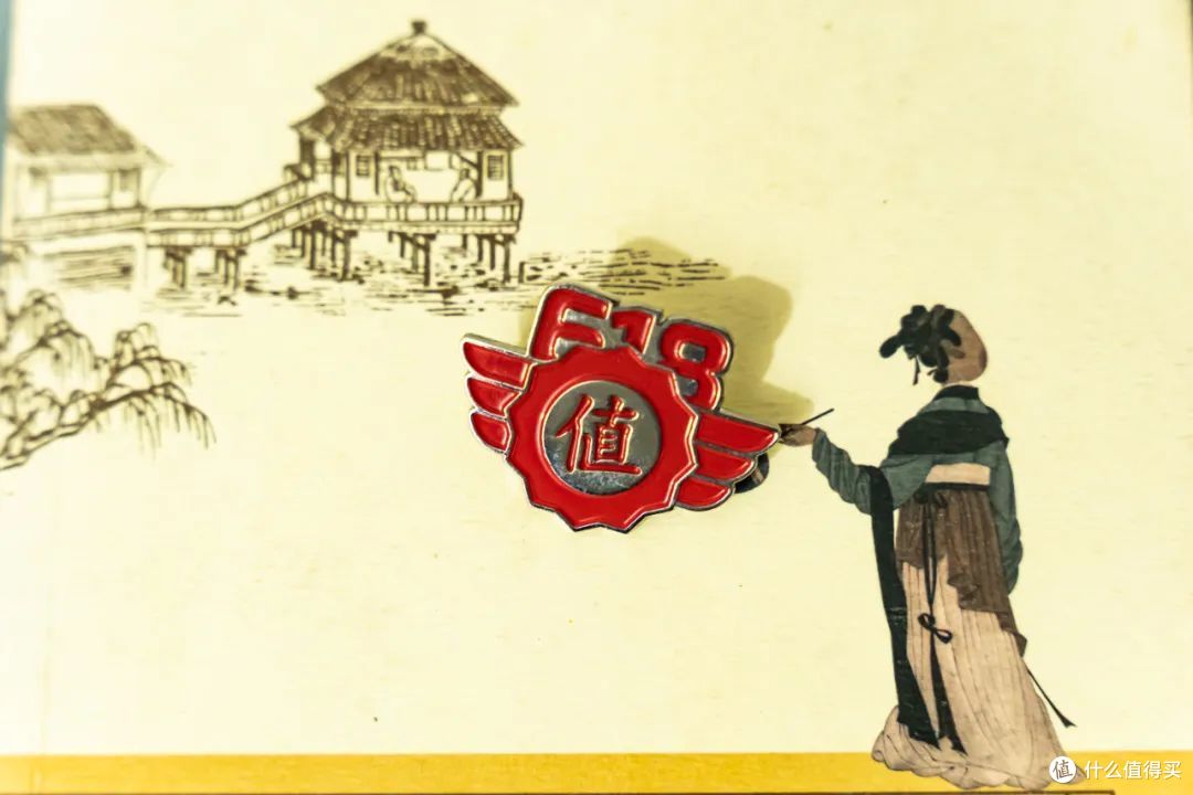 值得买创作一周年回顾,除了金币手表手机,我还收获了这些