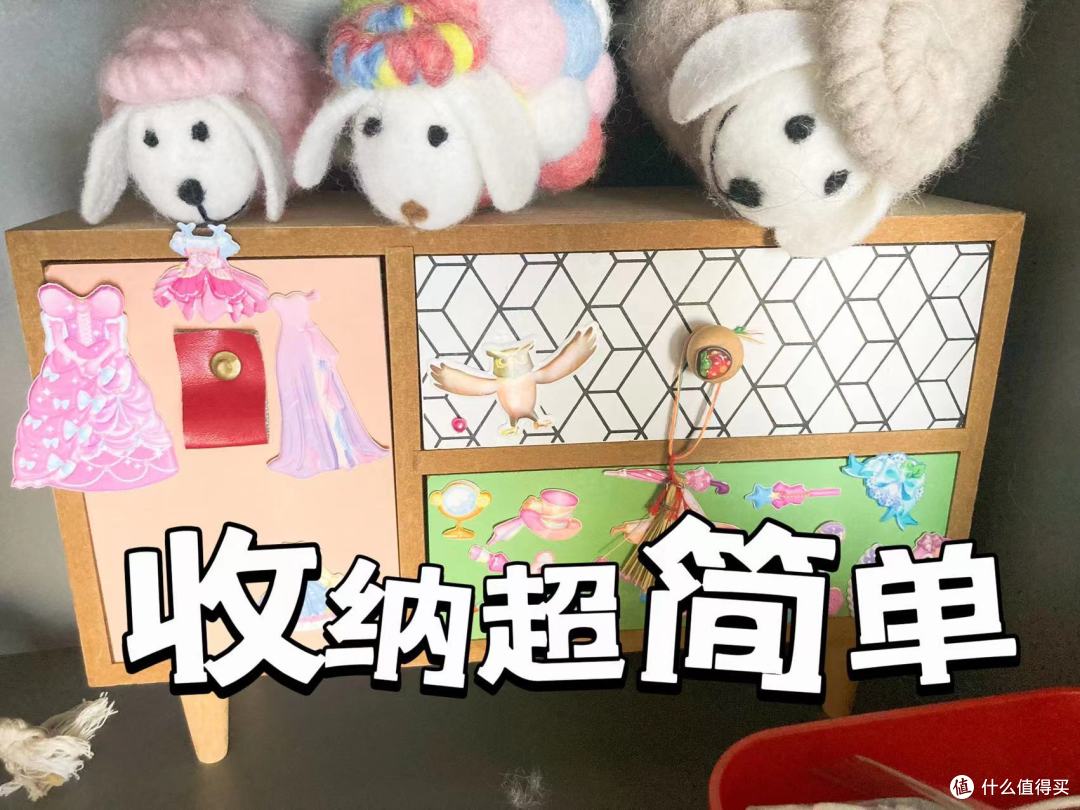 家庭收纳美观实用,轻松整理空间