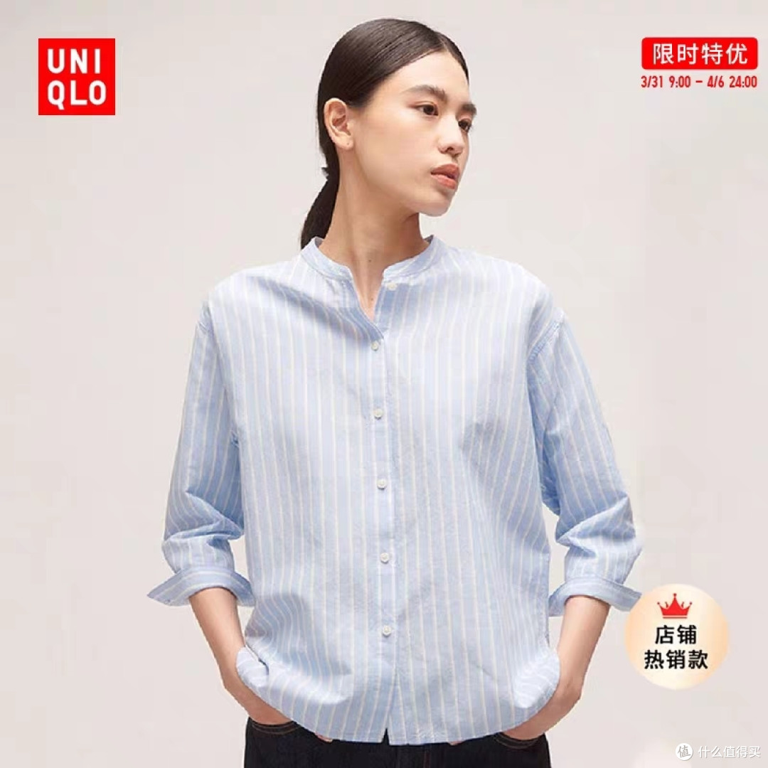 99-149元!优衣库春季这6款热销女士衬衫值得入手~职场必备•优雅好穿~