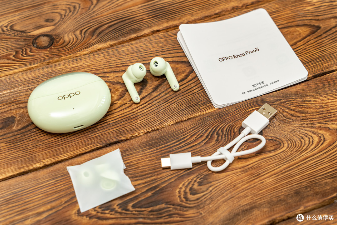 &nbsp;oppo enco free3蓝牙耳机评测 | 外观,音质,降噪,续航,佩感
