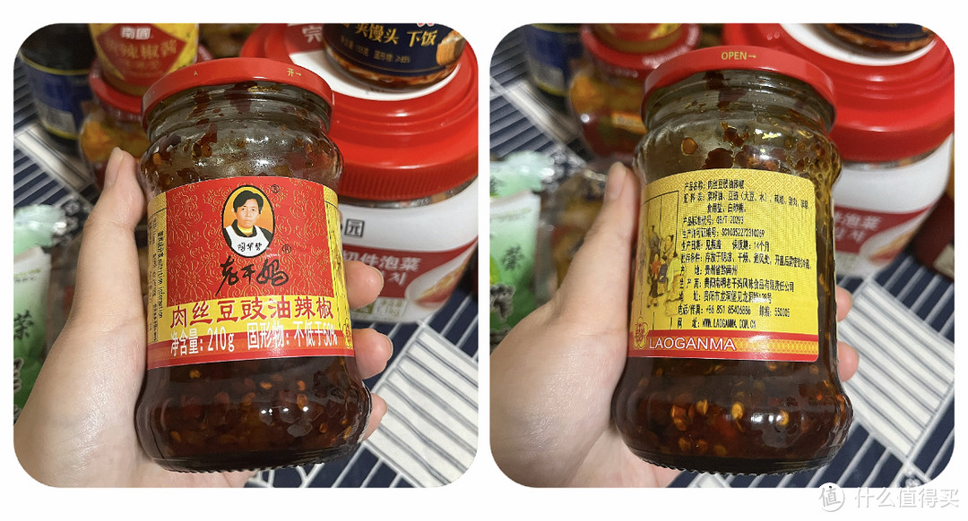 好吃又下饭！三大类15款好吃的酱料推荐，解救你的中餐胃！