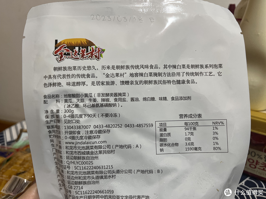 好吃又下饭！三大类15款好吃的酱料推荐，解救你的中餐胃！