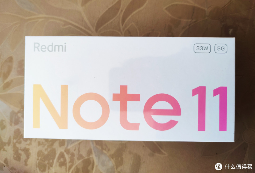 千元神机：红米Note 11 5G开箱全记录（多图＋视频）