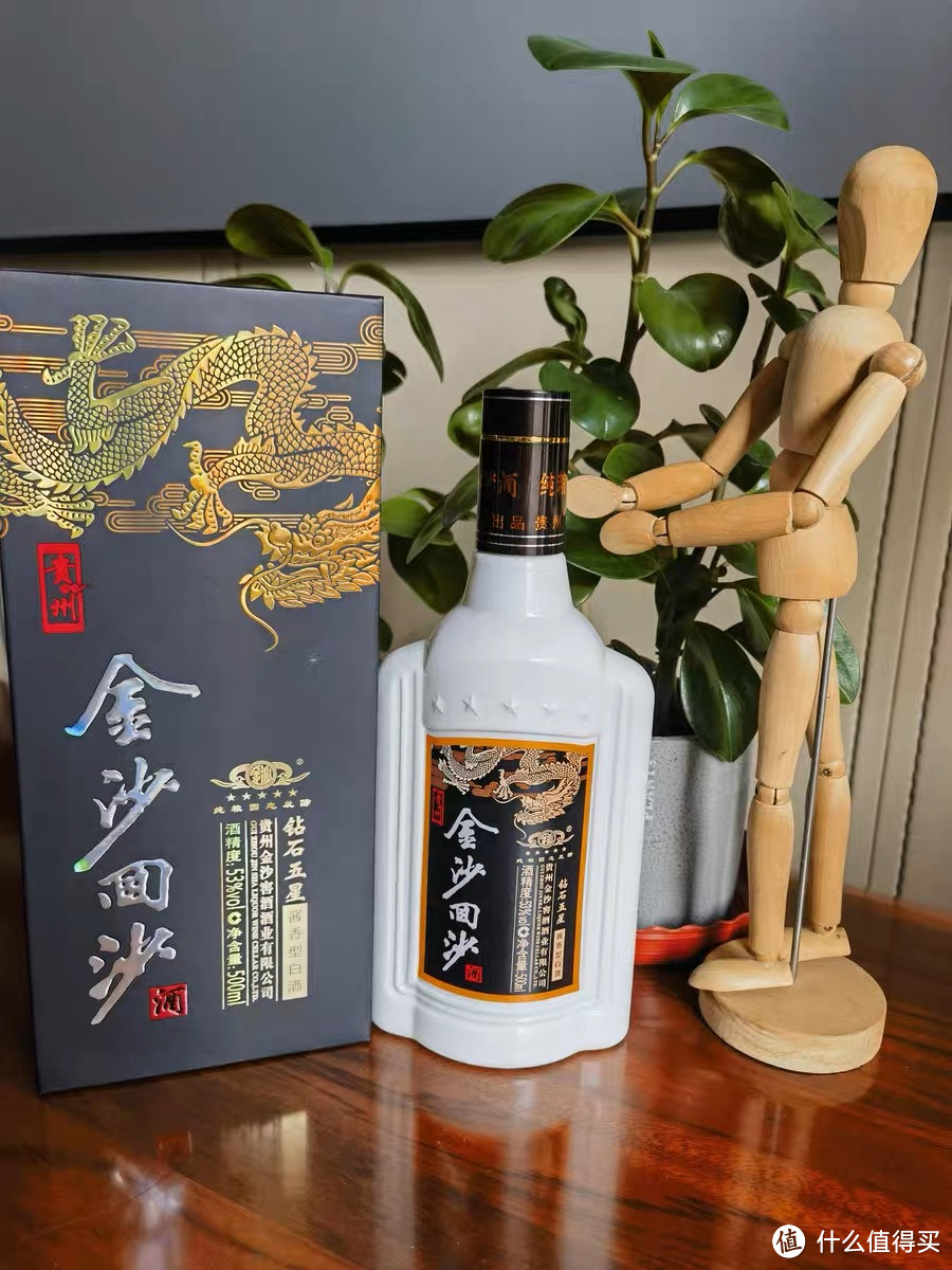 盘点4款好喝的贵州白酒,价格平民,都是纯粮佳酿,你都喝过几款?