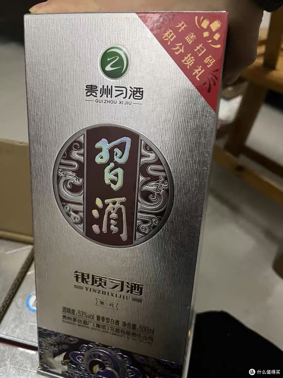 盘点4款好喝的贵州白酒,价格平民,都是纯粮佳酿,你都喝过几款?