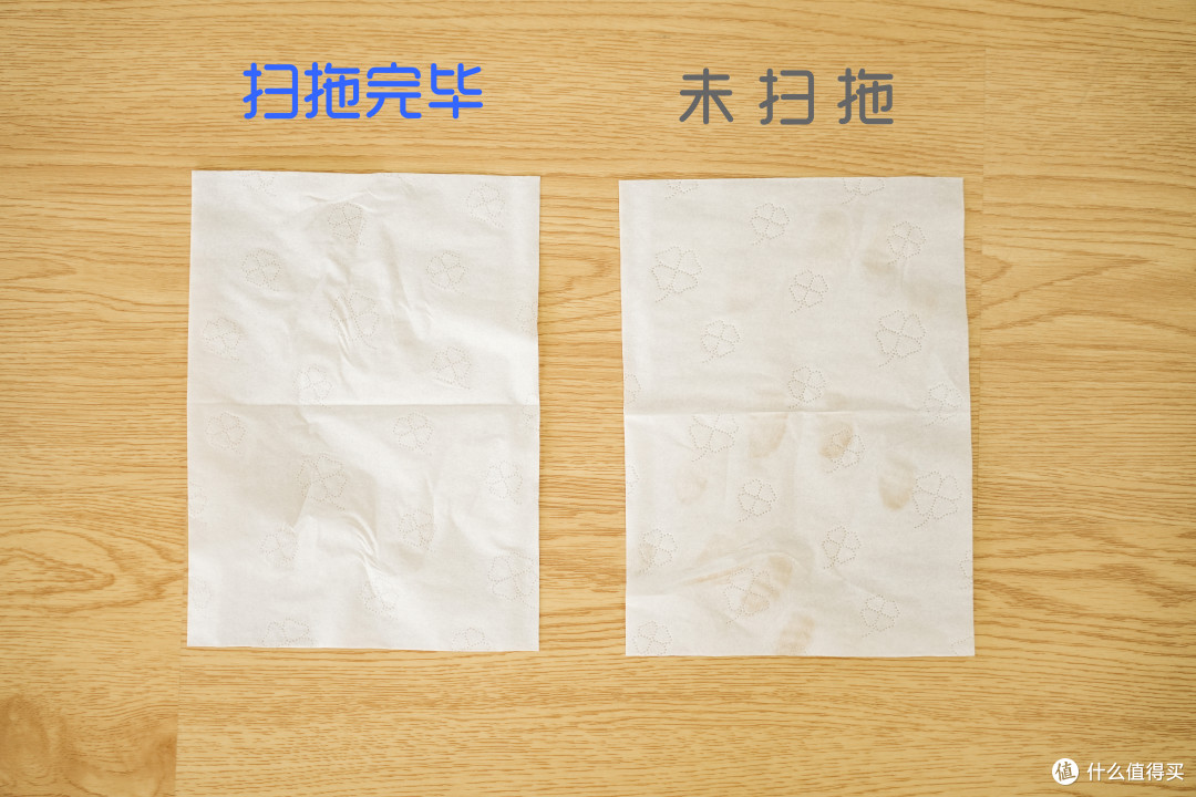 地宝卷出新高度,热水洗布独一家:科沃斯T20 MAX深度测试