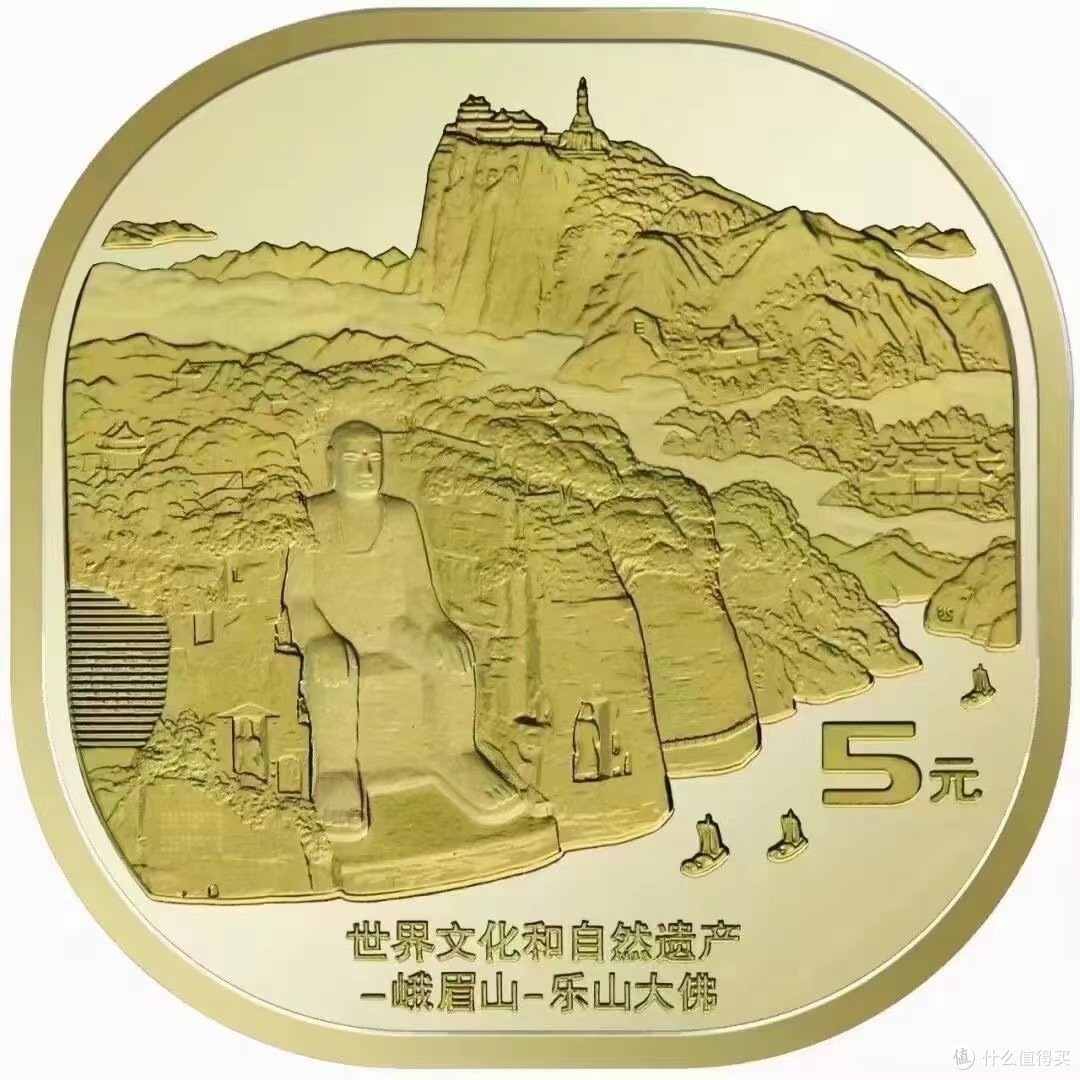 姗姗来迟的黄山和峨眉山