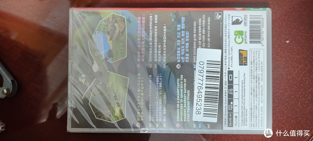 大白鲨的姊妹篇/小鳄鱼进化史/任天堂Nintendo Switch 游戏卡带 /鳄鱼大冒险/愤怒Angry Alligator中文