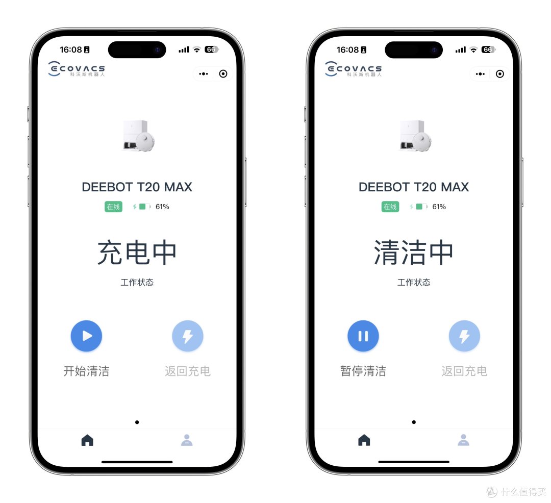 地宝卷出新高度,热水洗布独一家:科沃斯T20 MAX深度测试